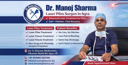 piles-surgoen-in-agra