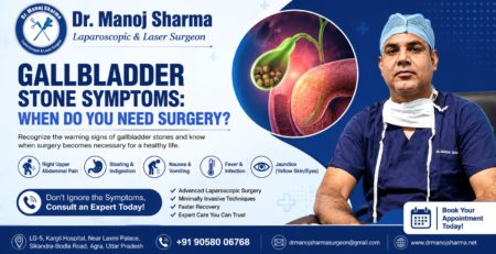 Gallbladder Stone Symptoms
