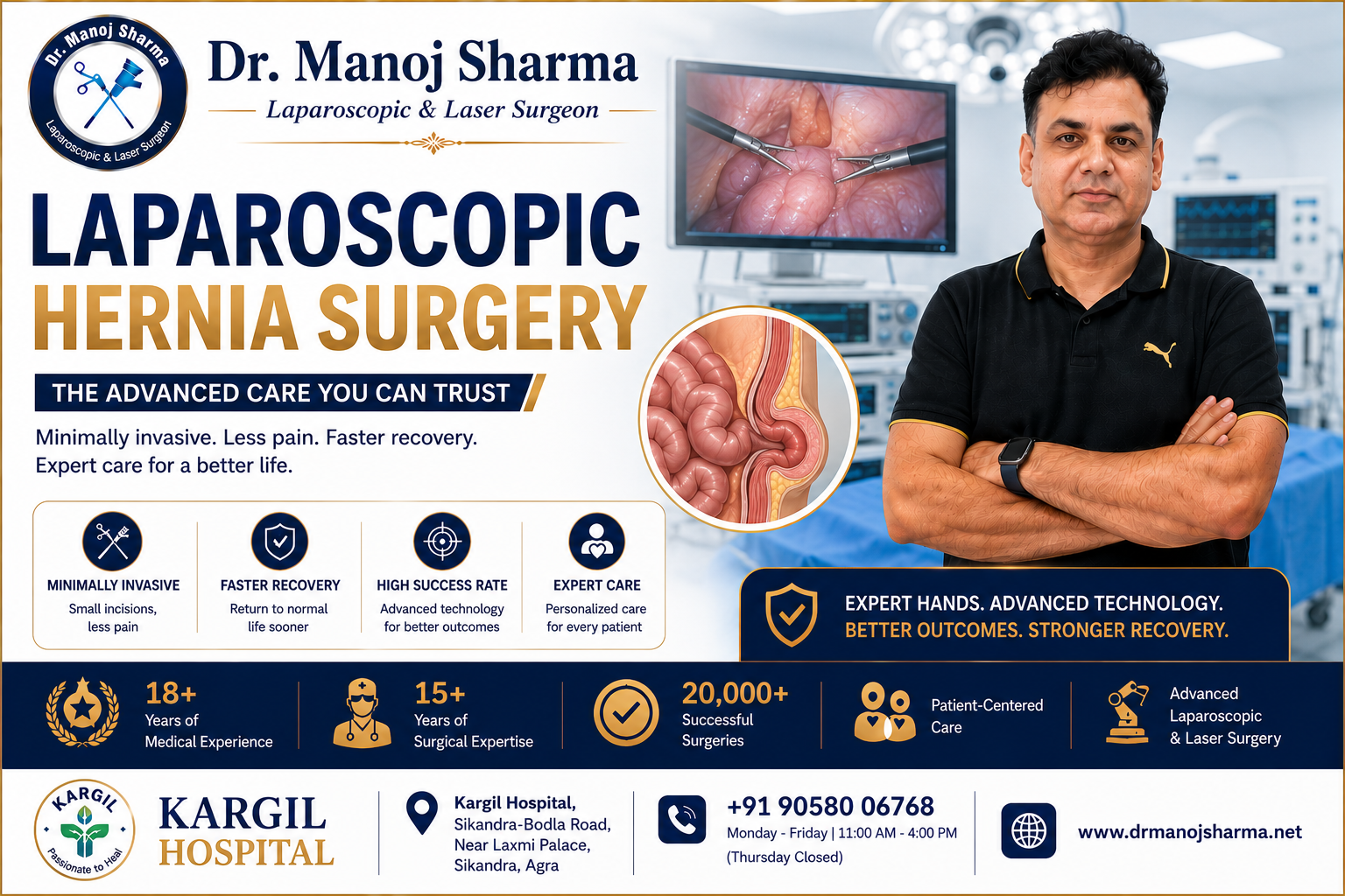 LAPAROSCOPIC HERNIA SURGERY